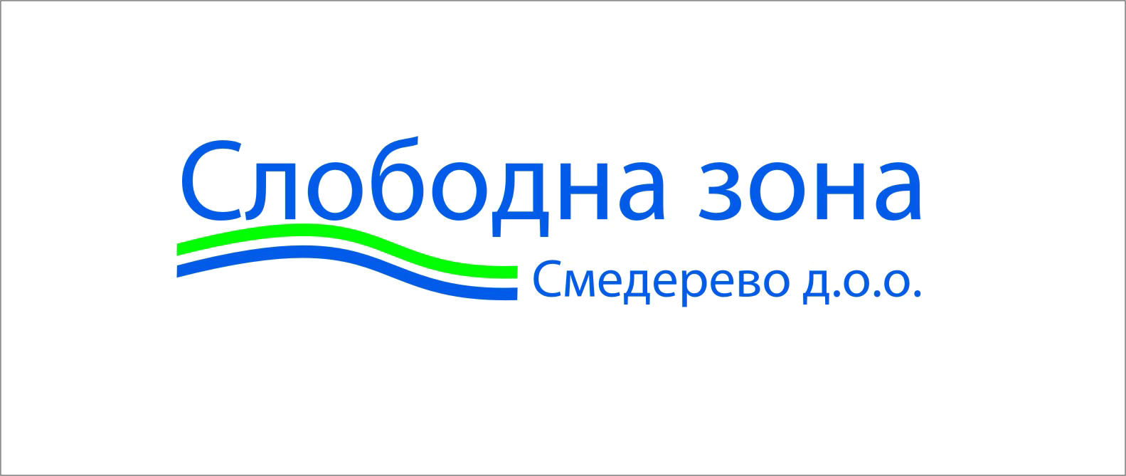 Смедерево - Logotip